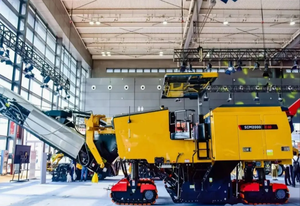 Fresadora en Frío SCM1300C-8S Fresadora Industrial Diseñada con Precisión para la Fabricación de Metales de Alta Precisión - Product Image 4