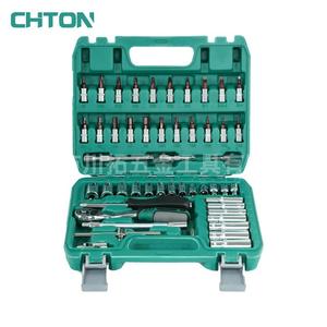 ชุดเครื่องมือรวม 53 ชิ้น ขนาด 1/4 นิ้ว ผลิตจากเหล็กโครเมียมวาเนเดียม สำหรับซ่อมแซมรถยนต์และบ้าน - Product Image 1