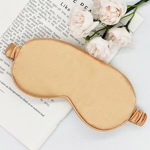 หน้ากากปิดตาปรับได้ผ้าซาตินนุ่มสบายและนุ่ม - Product Image 4