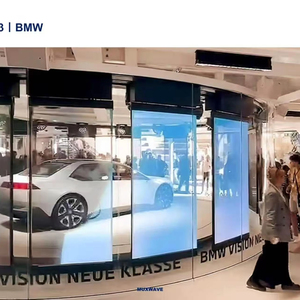 Écran holographique LED MUXWAVE P3.91 Les produits haut de gamme les plus avancés au monde - Product Image 1