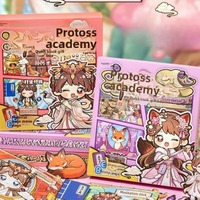 1 Boîte d'autocollants Série Protoss Academy – Coffret Cadeau Lecture Tranquille : Activité Créative DIY Mignonne et Amusante sans Découpe pour Enfants, Jouet Éducatif