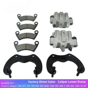 คาลิปเปอร์เบรก เหมาะสำหรับ Polaris Ranger 500 RZR 1000 คาลิปเปอร์ปั๊มเบรกแบบดัดแปลง ปั๊มล่าง คาลิปเปอร์เบรกสำหรับรถวิบาก - Product Image 2