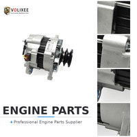 Alternateur 125-2994 compatible avec moteur Caterpillar C4.4 S6K, générateur de charge pour excavatrices 312D 315D 320B, pièce de rechange aftermarket