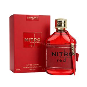 Dumont <span class=keywords><strong>Paris</strong></span> Red Profumo Spray da Uomo Mediorientale-Arabo con Note di Patchouli, Anguria e Mela - Bestseller Esclusivo Transfrontaliero - Product Image 1