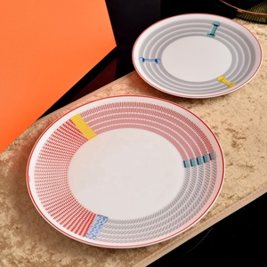 Juego de Vajilla Minimalista de Porcelana Blanca de 32 Piezas para Regalos de Bodas y Fiestas - Product Image 2