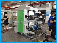 60 m/min imprimantes flexographiques, 2 4 couleurs plastique papier Flexo Sachet Film machine d'impression machines 2 couleurs