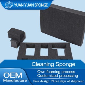 ألواح وحشوات صناديق من رغوة البولي يوريثان مخصصة من يوان يوان، متوفرة بألوان وأحجام مخصصة مع خيارات حشوات من رغوة EVA وEPE وPE - Product Image 2