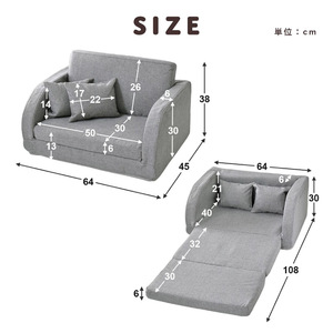 เตียงโซฟาพับได้สำหรับเด็กพร้อมหมอนผ้าสีเขียวโฟมยืดหยุ่นสูงสำหรับห้องนอนเด็กสไตล์ทาทามิอเนกประสงค์ - Product Image 2