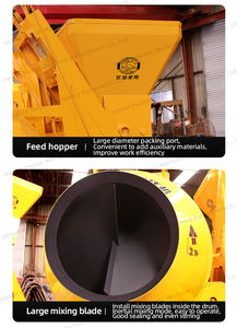 Xây Dựng Mới TRỘN BÊ TÔNG jzc TRỘN BÊ TÔNG Máy DIESEL động cơ xi măng trộn bê tông với thang máy - Product Image 4