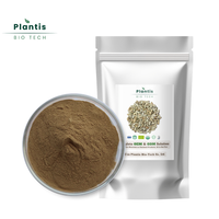 Extrait de graines d'azadirachta indica (neem) de haute qualité, poudre d'extrait végétal de qualité alimentaire