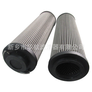 Los fabricantes suministran elemento de filtro de agua de acero inoxidable, elemento de filtro de agua de malla de acero inoxidable - Product Image 3