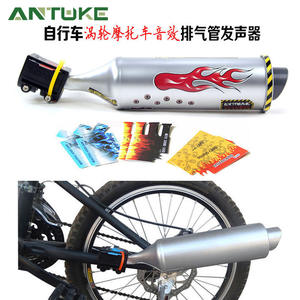 ท่อไอเสียแบบ Extreme Muffler สีเงิน พร้อมลายเปลวไฟ สำหรับอัพเกรดและดัดแปลงท่อไอเสียรถจักรยานยนต์ - Product Image 5