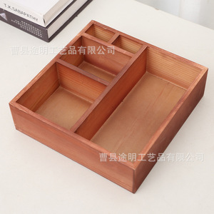 Boîte de rangement en bois à plusieurs compartiments avec cloisons pour la craie et l'organisation du bureau, capacité de 1L, couleur rétro, bois massif - Product Image 3