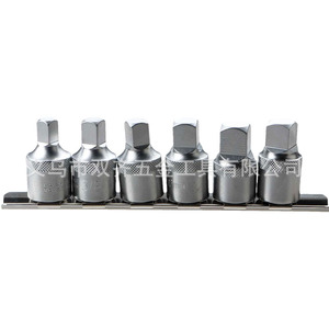 6 Pc Socket Set 3/8 In Drive Ball Hex Industrial Grade Automotive Repair Tool - Product Image 1