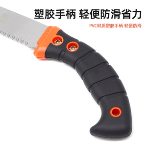 Basil Mini Hand Saw 270mm High Carbon Steel Straight Blade Garden Fruit Tree Pruning Saw Manual Cutting Tool - Product Image 4