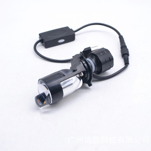 Nouveau projecteur Bi-<span class=keywords><strong>LED</strong></span> H4 avec puce CSP 3570, mini double 20000lm, Plug & Play, <span class=keywords><strong>phare</strong></span> <span class=keywords><strong>LED</strong></span> automobile pour remplacement de phares de voiture et <span class=keywords><strong>moto</strong></span> - Product Image 2