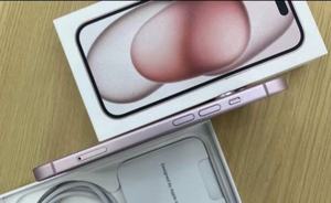 Smartphone Ricondizionati Originali Sbloccati all'Ingrosso per Modelli 11/12/<span class=keywords><strong>13</strong></span> Pro/14 Pro/15 Pro <span class=keywords><strong>Max</strong></span>/16 Pro US 5G 8GB RAM Schermo 6.7" - Product Image 3
