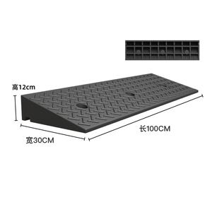 Rampa de Entrada Segura, Reforzada con PVC y Metal, Reductor de Velocidad Ecológico, Diseño de Dientes Dentados, 25-45 mph, Instalación Fija - Product Image 1
