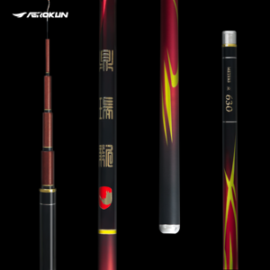 <span class=keywords><strong>Canne</strong></span> <span class=keywords><strong>à</strong></span> pêche en carbone ultra-légère AEROKUN pour eau douce avec technologie taïwanaise H, dure et télescopique - Product Image 1