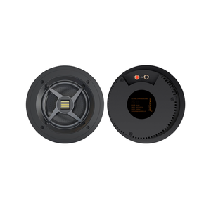 Haut-parleur intelligent Hi-Fi 5,25 pouces 2 voies 50W pleine gamme encastrable pour plafond, idéal pour système home cinéma sans fil - Product Image 1