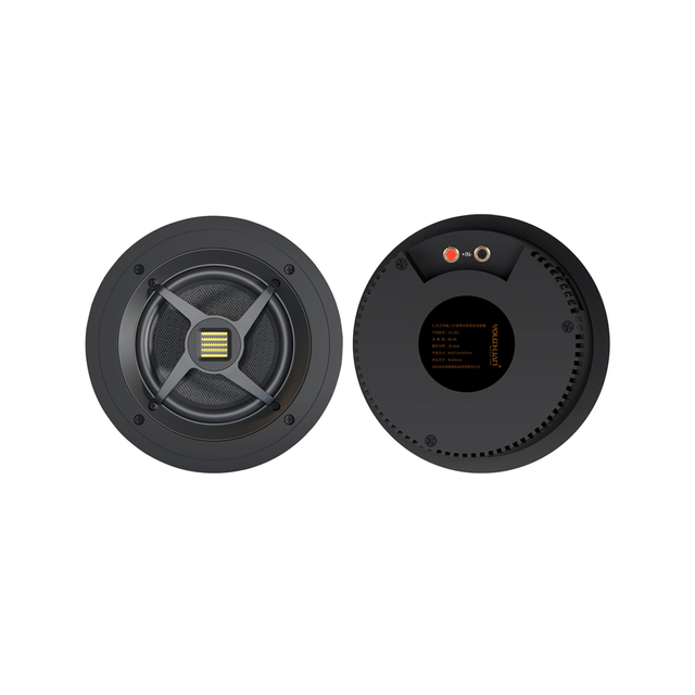 Hi-Fi Sound Smart Speaker 5.25" 2 Way 50W Full Range In-Ceiling Speaker Home Theater Best Match for Wireless Home System