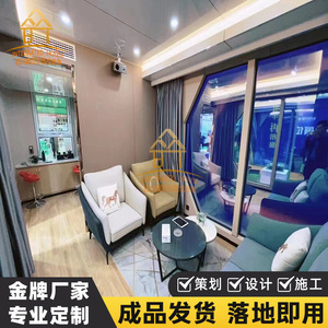 บ้านคอนเทนเนอร์สมัยใหม่ โรงแรมเคบินชมดาวอัจฉริยะ เคบินแคมป์ปิ้งกลางแจ้งแบบกำหนดเอง เคบินแอปเปิ้ล - Product Image 4
