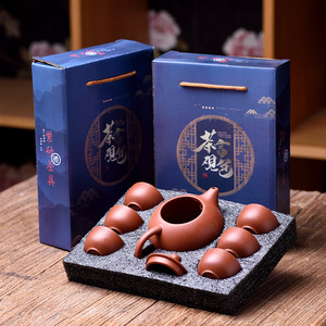 Gran oferta, juego <span class=keywords><strong>de</strong></span> té Gongfu <span class=keywords><strong>de</strong></span> arcilla púrpura, 1 <span class=keywords><strong>tetera</strong></span>, 6 tazas con caja <span class=keywords><strong>de</strong></span> regalo, artículos <span class=keywords><strong>de</strong></span> té <span class=keywords><strong>de</strong></span> cerámica china para negocios <span class=keywords><strong>de</strong></span> oficina en casa - Product Image 6