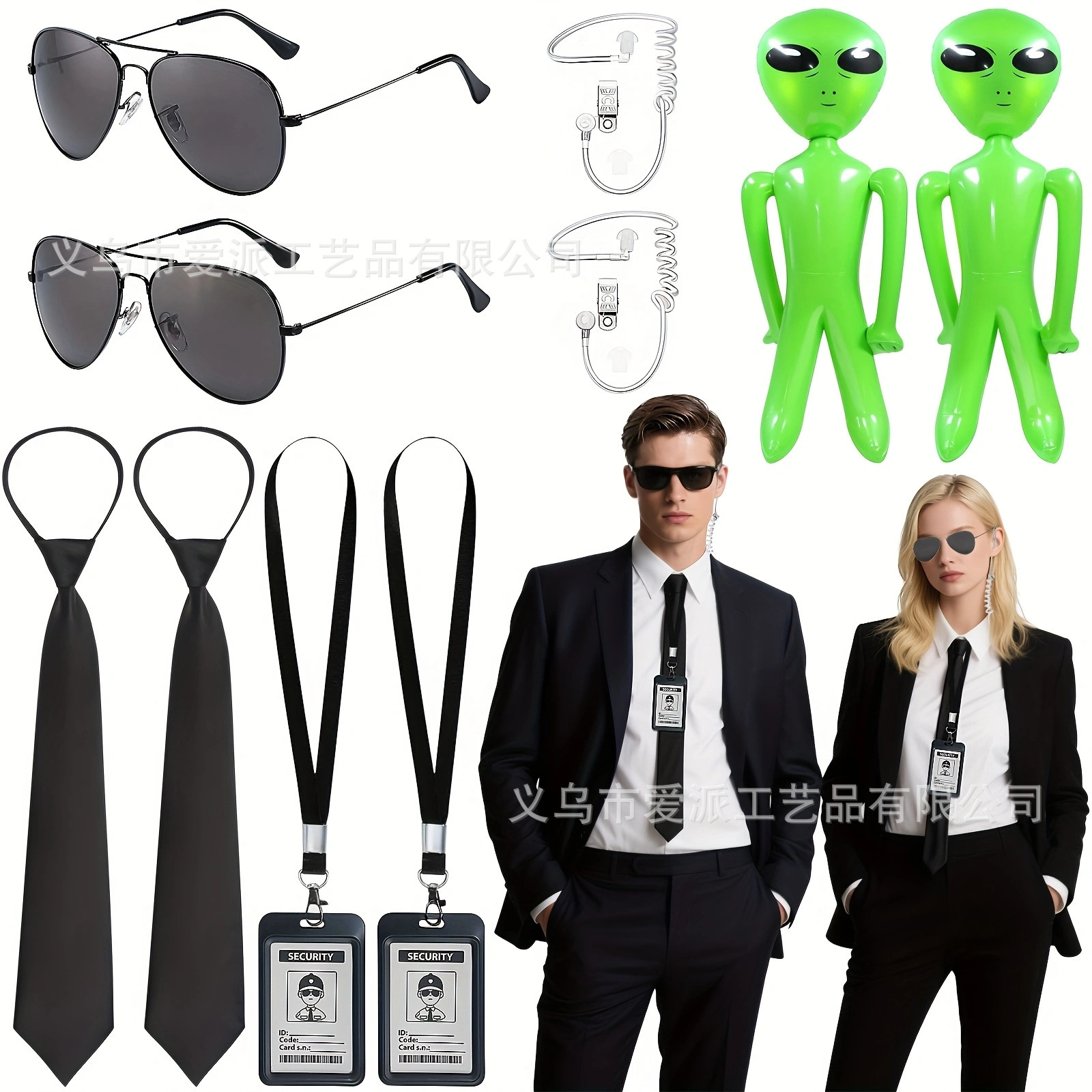 Ensemble 2 - Alien Double Taille