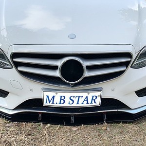 Mercedes-Benz E-Class W212 Front Lip Gloss Black PP Material 2013-2015 Models - Product Image 1