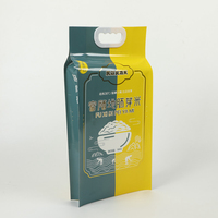 Sac de riz à fond plat en plastique 10kg 5KG personnalisé sac de riz debout 10L avec poignée blanche