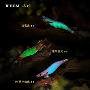 X-SEM Night <span class=keywords><strong>Glow</strong></span> 3.5 3.0 Señuelo de pesca de madera B-G1 <span class=keywords><strong>EGI</strong></span> JIG para calamar, señuelo blando de seda de ocho garras con cola grande - Product Image 4