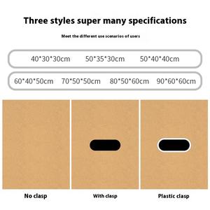 Оптовая продажа, пятислойная супер твердая большая картонная коробка, экспресс-упаковка, движущаяся картонная поверхность с покрытием для трафаретной печати - Product Image 2