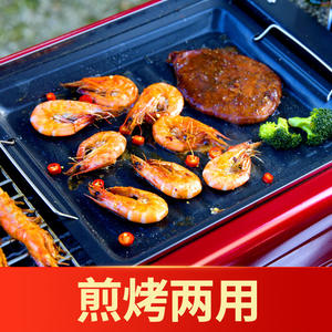 เตาปิ้งย่างถ่านแบบตั้งพื้นสำหรับใช้กลางแจ้ง พร้อมตะแกรงย่างแบบไร้ควัน สำหรับย่างเนื้อแกะ อุปกรณ์บาร์บีคิว - Product Image 3