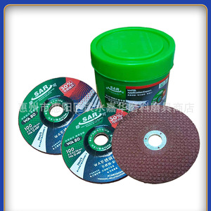 Winco <b>Metal</b> Polishing <b>Disc</b> 100mm Stainless Steel Grinding Wheel For <b>Metal</b> And Stainless Steel - Product Image 2