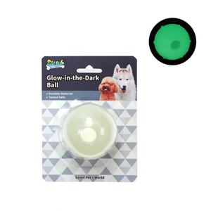 Innovative Pet Products TPR <strong>Glow</strong> <strong>in</strong> <strong>the</strong> <strong>Dark</strong> <strong>Dog</strong> Trerat <strong>Ball</strong> - Product Image 4