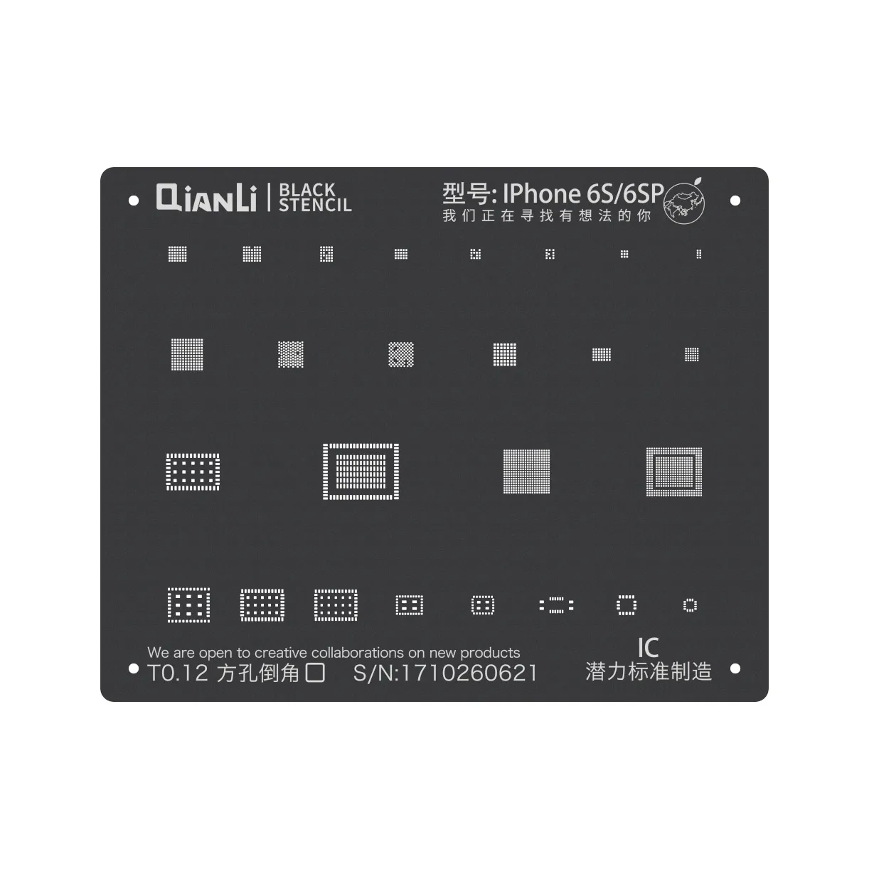 QianLi BGA 3D Reballing doğrudan isı şablonlar kitleri lazer Stencil iphone