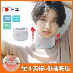 Attelle cervicale avec rembourrage en éponge douce pour la protection du cou, usage médical unisexe - Product Image 3