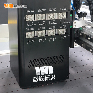 เครื่องพิมพ์ดิจิตอลยูวี WQR รุ่น WQR-54HM-230C3 ความละเอียด 600dpi ความเร็วสูง สำหรับพิมพ์ฝาขวด กระดาษ พลาสติก - Product Image 1