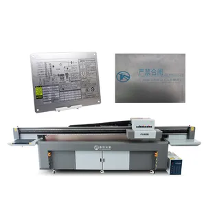 大型工业打印机uv打印自动打印机专业彩色平板印刷机印刷厂生产包装