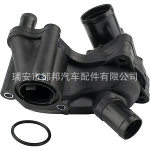 Carcasa del Termostato Sq-Dubang 4L5E8594AA 4L5E8A586AB para Ford Explorer, Pieza de Repuesto para Suministro de Agua del Motor - Product Image 1