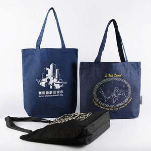 Bolsas de Compra de Lona de Algodón de Alta Calidad de 8 oz con Asas de Cordón y Correa para el Hombro, Impresión Lisa, Multiusos - Product Image 4