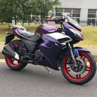 Motocicleta Deportiva Kawasaki Ninja 250 de 250cc con Motor Refrigerado por Agua de Gasolina