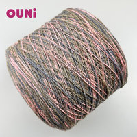 2026 Wholesale Crochet Yarn Winter Sock 100% Merino Wool Composition Space Dye Colorful Thread for Winter Sweater Gradient Yarn