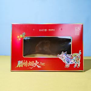 Boîte en carton ondulé personnalisée avec impression, ISO9001, ISO22000, FSC, estampage à chaud, boîte à steak et à <span class=keywords><strong>jambon</strong></span> avec fenêtre en plastique et poignée - Product Image 1