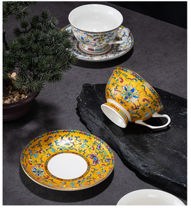 Service à café et soucoupe en céramique émaillée style rétro Palais, vaisselle de haute qualité pour le thé de l'après-midi à la maison - Product Image 6