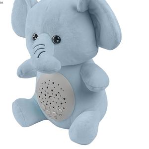 Jouet à piles Éléphant Lavable Projection Dormir Respiration Veilleuse Bébé Machine Apaisante Avec Peluche Jouet - Product Image 1