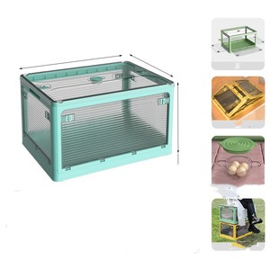 Boîte d'organisation transparente <span class=keywords><strong>pliable</strong></span> 60L maison cuisine <span class=keywords><strong>Camping</strong></span> en plein air stockage voiture coffre Organisation <span class=keywords><strong>pliable</strong></span> <span class=keywords><strong>vaisselle</strong></span> stockage - Product Image 5