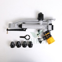 Canon d'arrosage à haute pression pour économie d'eau, pistolet d'irrigation à longue portée 1,5 pouce 30m, rotation automatique, pour ferme DN40