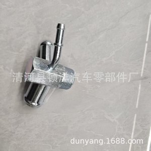 Nissan <b>Coolant</b> <b>Hose</b> <b>Connector</b> 14075-89W000 22125-42001 Iron For Engine Cooling System Replacement - Product Image 2