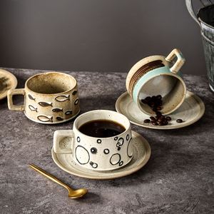 Juego de Taza y Platillo de Cerámica Vintage con Diseño Creativo y de Alto Valor Estético para Uso en Oficina - Product Image 1